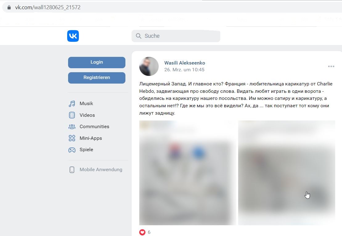 Alexeyenko_Vasily_001__SoR_001__-Лицемерный Запад. И главное кто_ Франция -.. _ Wasili Alekseenko _ VK.jpg
